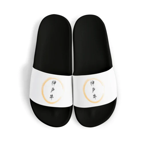 神戸牛グッツ Sandals