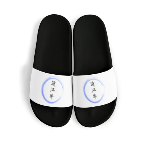 近江牛グッツ Sandals