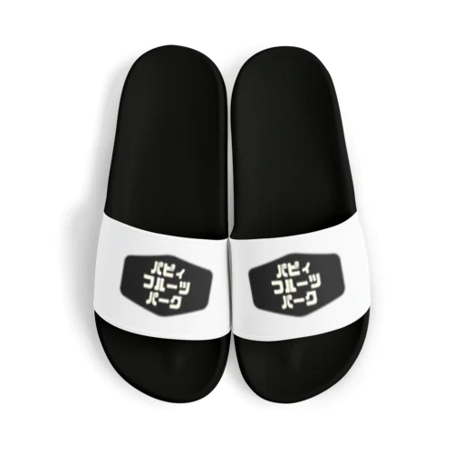 パピィフルーツパーク公式グッズ Sandals