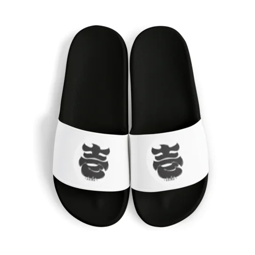 壱文字(いちもんじ) Sandals