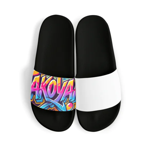 Graffiti Takoyaki Sandals