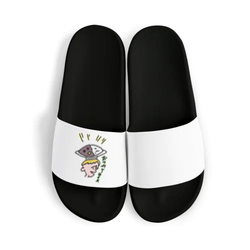 おつカレーライス Sandals