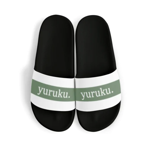 yuruku サンダル