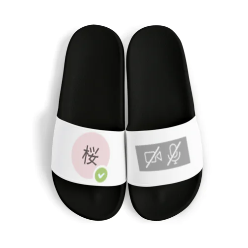 テレワーク・桜 Sandals