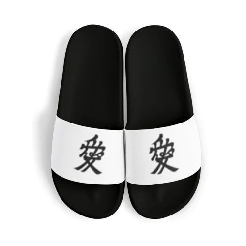 直江兼続（愛染明王） Sandals