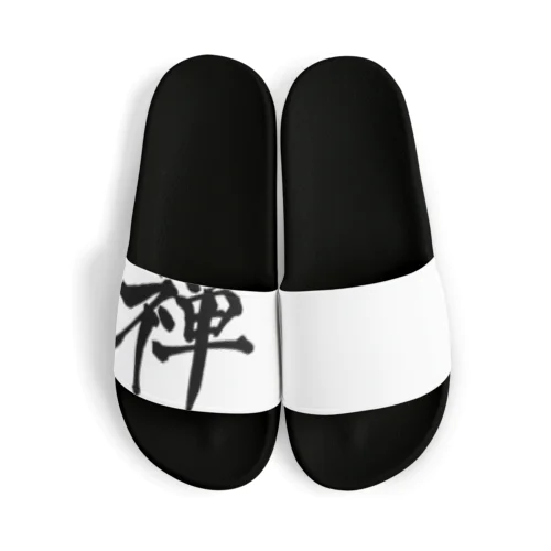 kanji"禅（Zen）" Sandals