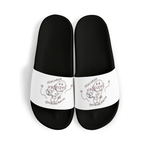 マカロンおひるねまち Sandals