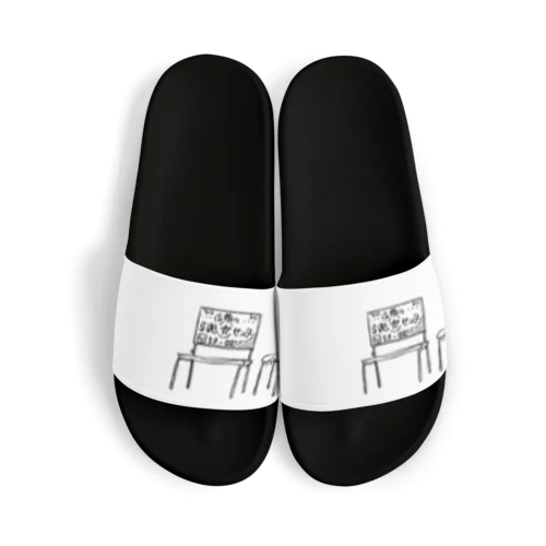 バス停ベンチ Sandals