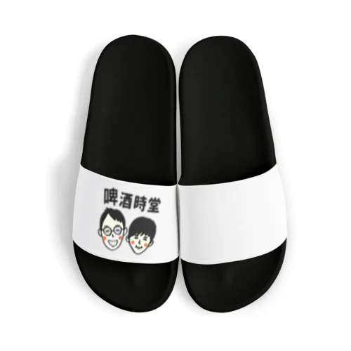 啤酒時堂(ﾋﾞｰﾙ食堂)オリジナルグッズ登場！ Sandals