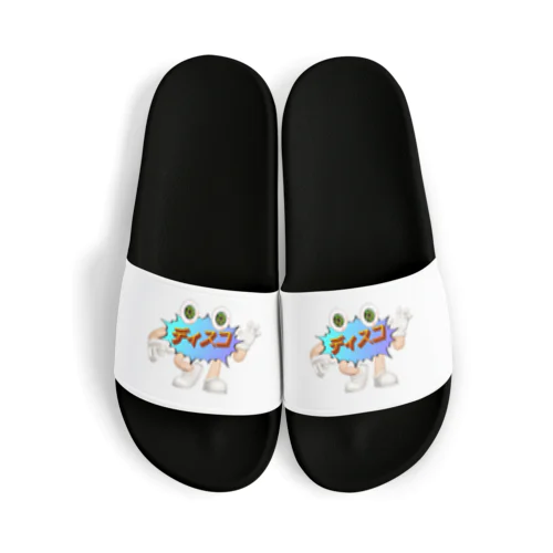 discoboy Sandals