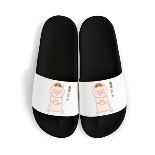 美味しい豚まん Sandals