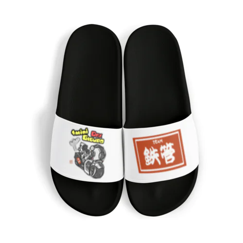 数量限定ミニバイクシリーズ(Giguro Dax ver) Sandals