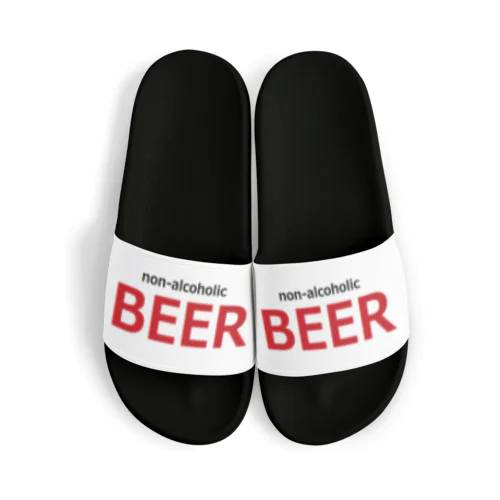 ノンアルコールビール　ビール Sandals