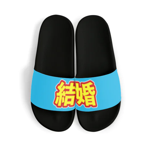 結婚サンダル Sandals