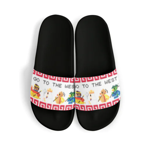 【FC風】GO TO THE WEST【ドット絵 】  Sandals