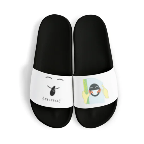 だまってろくん Sandals