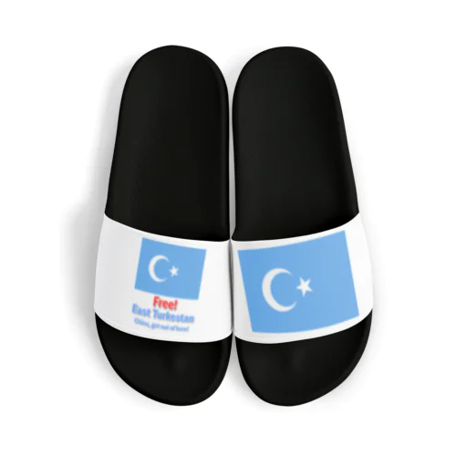 Free！ East Turkestan Sandals