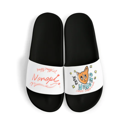 おねえちゃんの猫グッズ Sandals