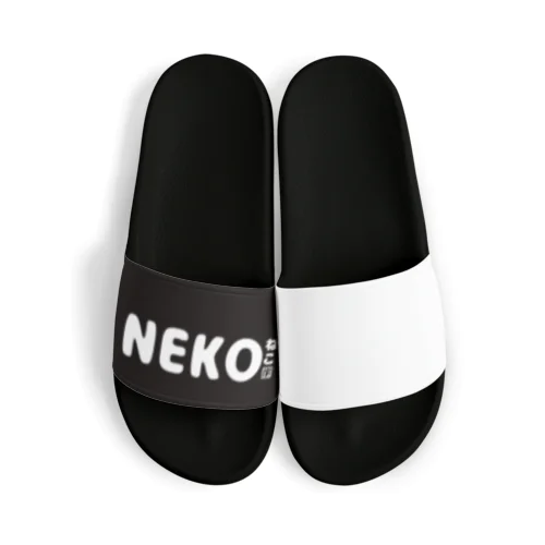 NEKO Sandals