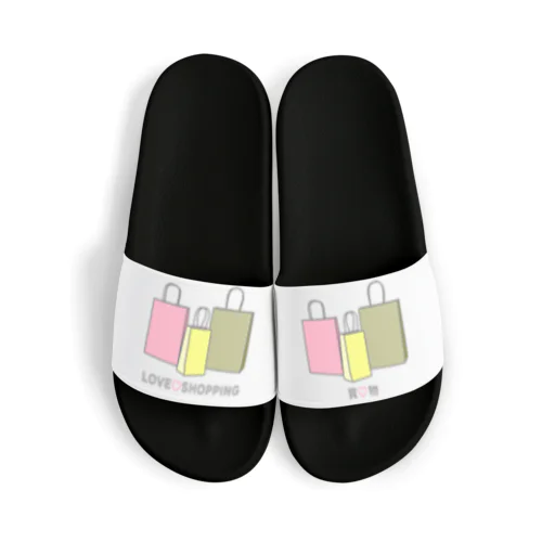 紙袋 LOVE SHOPPING Sandals