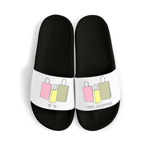 紙袋 買物 Sandals