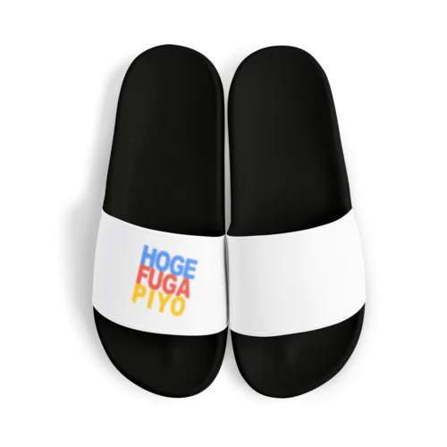 HogeFugaPiyoくん Sandals