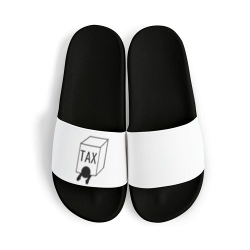 重荷に押しつぶされる君 Sandals