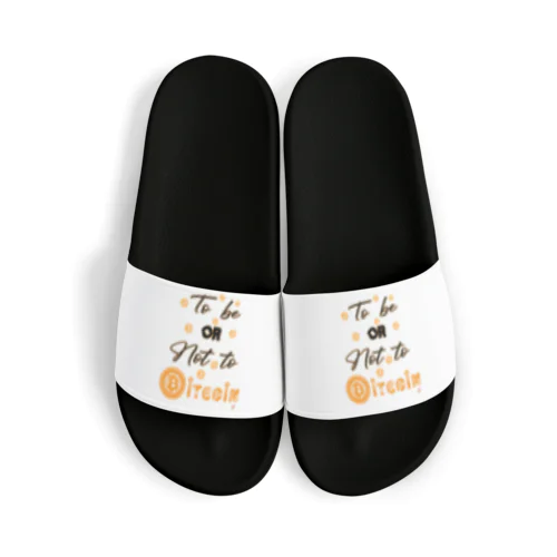 SMF 017 To be or not to bitcoin Sandals