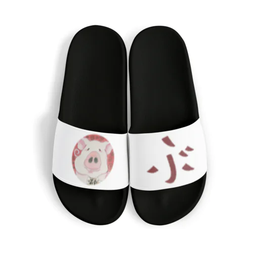 まいねーむいず「ぶーた」 Sandals