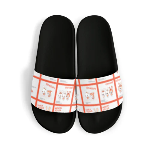昭和レトロ　包み紙 Sandals