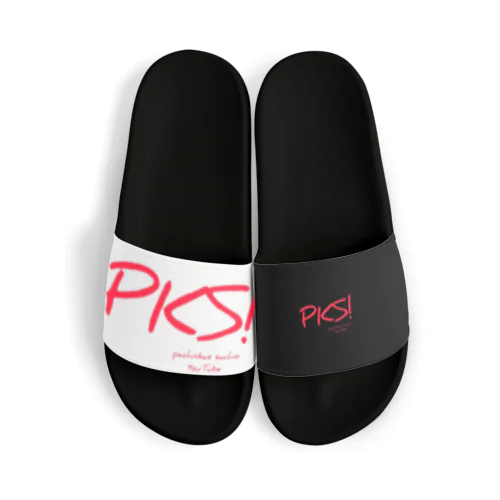 PKS! Sandals