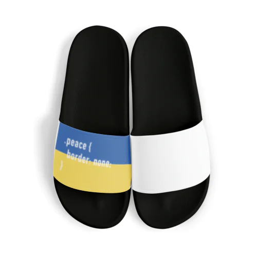 .peace （#ウクライナ へ寄付します） Sandals