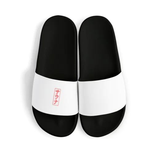 サウナT Sandals