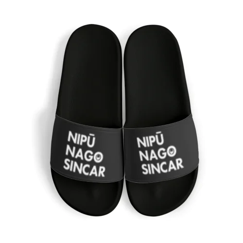 ナイプー“ナゴ”シンカーサンダル Sandals