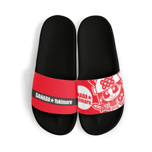 真田幸丸 Sandals