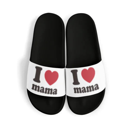 I love mama サンダル