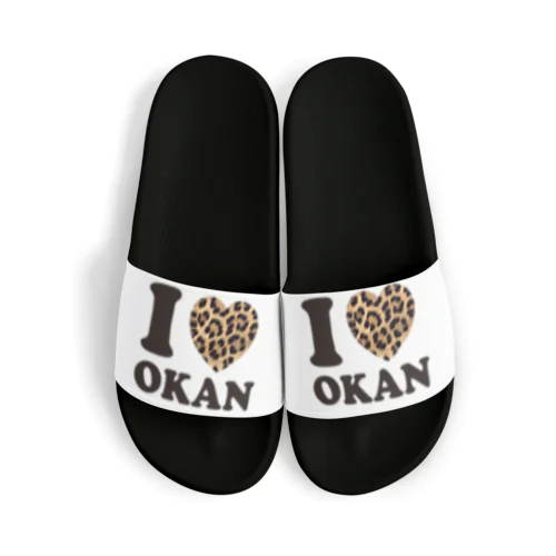 I love okanヒョウ柄 Sandals