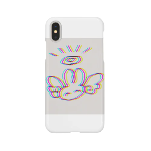 やすらかうさちゃん Smartphone Case