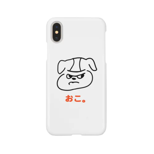 怒ったBURU。 Smartphone Case