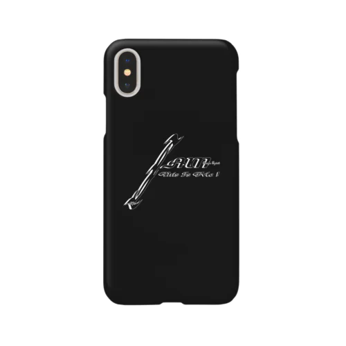 I AM ♡ This Is Me! Smartphone Case