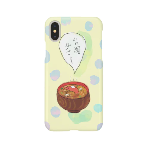 いい湯ダナースマートフォンケース（黄） Smartphone Case