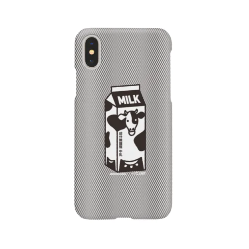 牛乳パック Smartphone Case