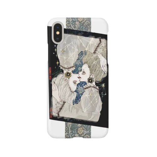 双子の星 Smartphone Case