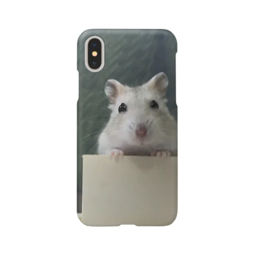 まめver.正面 Smartphone Case