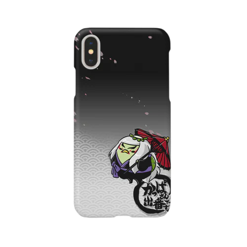 chackmo 和かっぱスマホケース  Smartphone Case