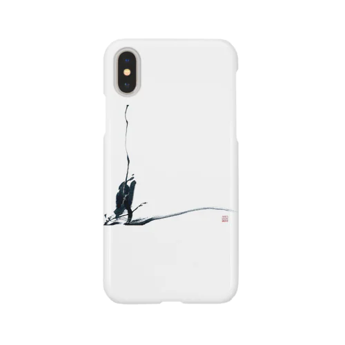 一輪 Smartphone Case