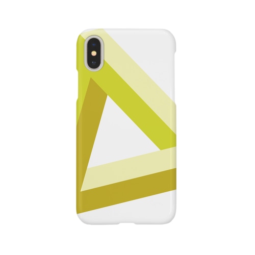 impossible object (WARM) Smartphone Case