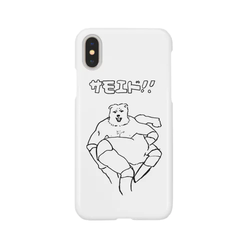 サモエド Smartphone Case