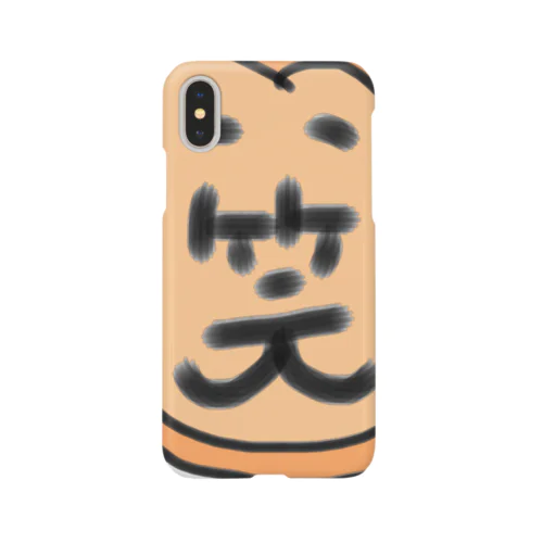 ゴリラ笑美 Smartphone Case