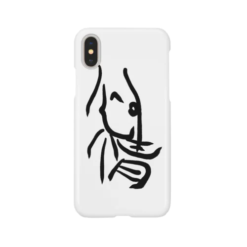 漢字でイラスト（心情） Smartphone Case